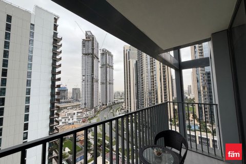 Apartman u gradu Dubai, UAE 1 spavaća soba, 75 m2 Br. 701439 - Slika 17