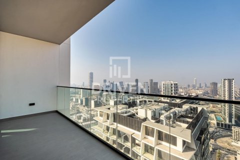 Jumeirah Village Circle, Dubai, संयुक्त अरब अमीरात में अपार्टमेंट, 1 बेडरूम, 84.36 वर्ग मीटर, संख्या 743006 - फ़ोटो 9