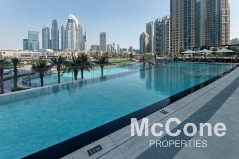 Byt v Downtown Dubai (Downtown Burj Dubai), Dubai, SAE 2 ložnice, 105.35 m² Č.: 587132 - fotografie 25