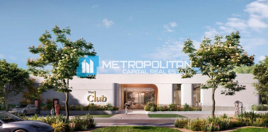 Таунхаус в Аль-Рим, Абу-Даби, ОАЭ 4 спальни, 318.5м2 № 632156