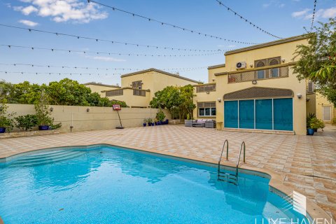 阿联酋 Dubai Jumeirah Park 待售 : 4 卧, 402.73 平方米 , 编号571377 - 照片 2