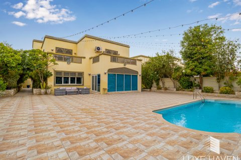 阿联酋 Dubai Jumeirah Park 待售 : 4 卧, 402.73 平方米 , 编号571377 - 照片 1