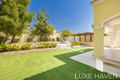 阿联酋 Dubai Jumeirah Park 待租 : 4 卧, 402.73 平方米 , 编号571374 - 照片 1