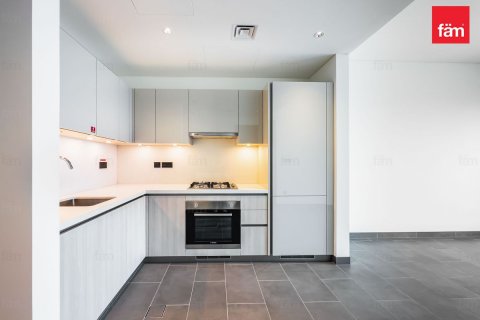 Byt v Dubai, SAE 1 ložnice, 63.2 m² Č.: 621924 - fotografie 4