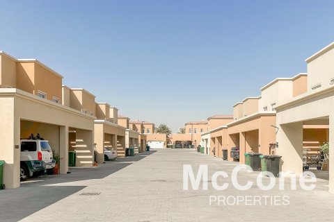 Shtëpi në qytet në Dubai Land, Dubai, Emiratet e Bashkuara Arabe 4 dhoma gjumi, 240.34 m2. № 587512 - Foto 1