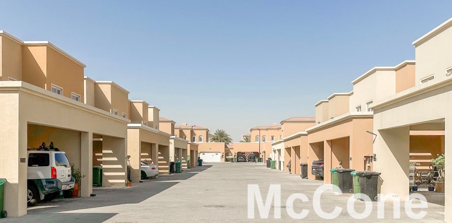 Shtëpi në qytet në Dubai Land, Dubai, Emiratet e Bashkuara Arabe 4 dhoma gjumi, 240.34 m2. № 587512