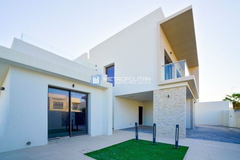 Poslovni prostor na Yas Island, Abu Dhabi, UAE 4 spavaćih soba, 453 m2 Br. 594912 - fotografija 3