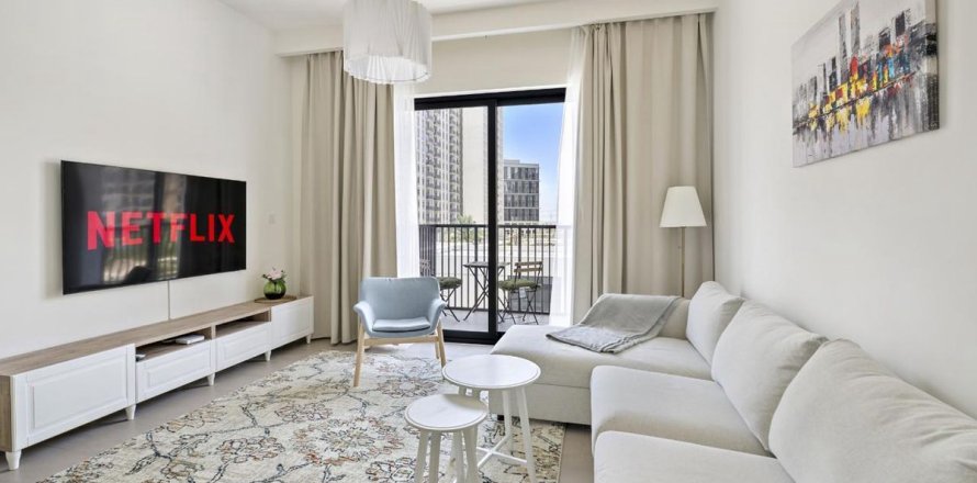 דירה ב Dubai Hills Estate, Dubai, איחוד האמירויות 1 חדר שינה, 60.4 מ"ר מספר 679843