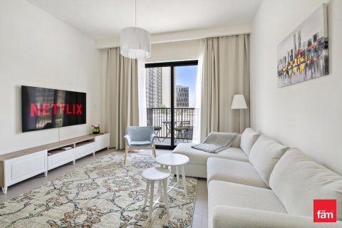 דירה למכירה ב Dubai Hills Estate, Dubai, איחוד האמירויות  1 חדר שינה, 60.4 מ"ר, מספר 679843 - תמונה 11