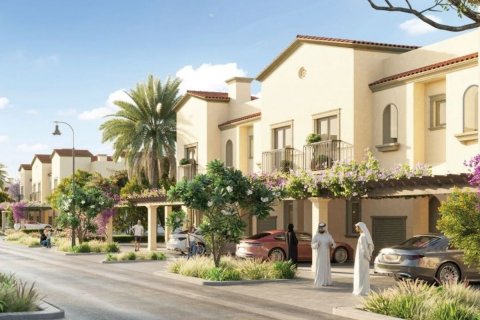阿联酋 Abu Dhabi Khalifa City 待售 : 254 平方米 , 编号594257 - 照片 4