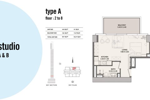 آپارتمان برای فروش در  Downtown Dubai (Downtown Burj Dubai)، Dubai، امارات متحده عربی  2 خوابه ، 129 متر مربع ، شماره 704874 - تصویر 8