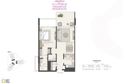 Apartment in MANGROVE RESIDENCES in Dubai, UAE 1 bedroom, 90 sq.m. № 704871 - photo 5