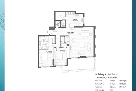 آپارتمان برای فروش در  Al Reem Island، Abu Dhabi، امارات متحده عربی  2 خوابه ، 143 متر مربع ، شماره 704873 - تصویر 5