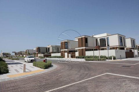 Řadový dům v Abu Dhabi, SAE 4 ložnice, 552 m² Č.: 615037 - fotografie 1