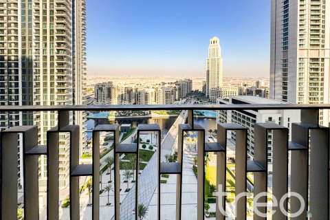 Dzīvoklis Dubai Creek Harbour (The Lagoons), Dubaijā, AAE 2 istabas, 97.08 m2 Nr. 733842
