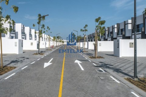 Vila v Sharm, Fujairah, SAE 4 spálne č. 587643 - Fotografia 12