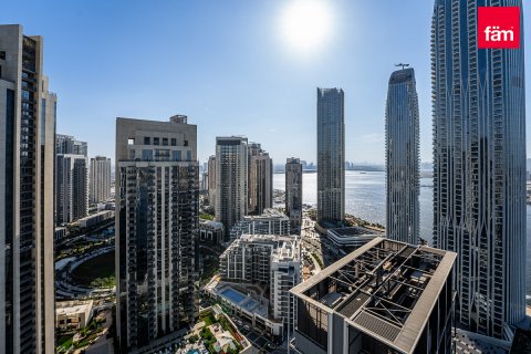 Byt v Dubai, SAE 1 ložnice, 64 m² Č.: 598154 - fotografie 10