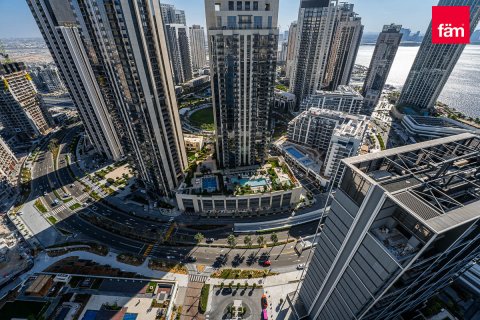 Byt v Dubai, SAE 1 ložnice, 64 m² Č.: 598154 - fotografie 1