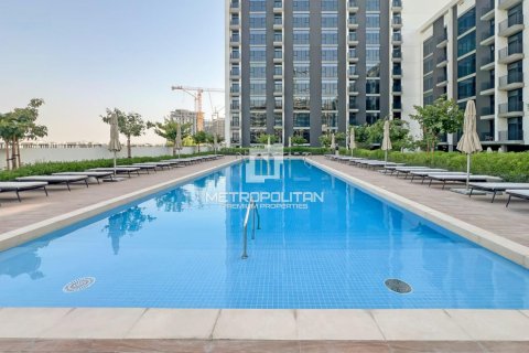 Leilighet til salgs i Dubai Hills Estate, Dubai, Emiratene 1 soverom, 47 kvm Nr. 663242 - Foto 9