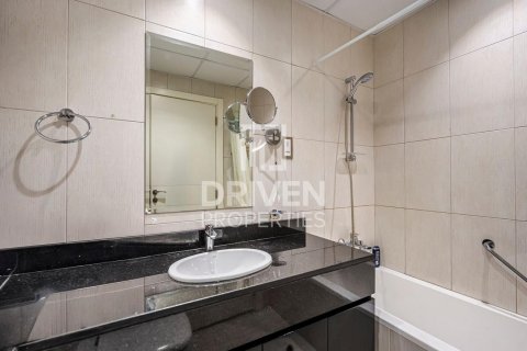 Dzīvoklis Jumeirah Village Circle, Dubaijā, AAE 1 istaba, 41.16 m2 Nr. 762486 - attēls 6
