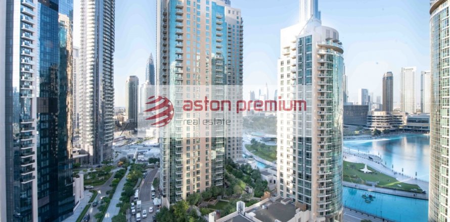 Dzīvoklis Downtown Dubai (Downtown Burj Dubai)jā, AAE 2 istabas, 130 m2 Nr. 739371