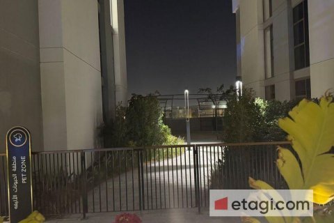 Byt v Arjan, Dubai, SAE 1 ložnice, 57.4 m² Č.: 576238 - fotografie 11