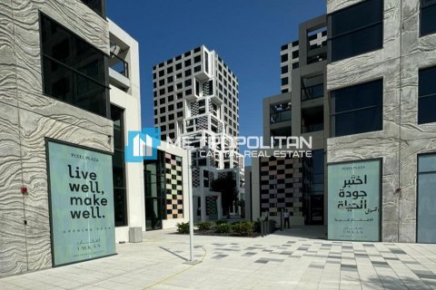 Wohnung zum Verkauf in Al Reem Island, Abu Dhabi, VAE 1 Schlafzimmer, 69.3 m2 Nr. 651977 - Foto 13