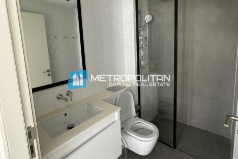 Wohnung zum Verkauf in Al Reem Island, Abu Dhabi, VAE 1 Schlafzimmer, 69.3 m2 Nr. 651977 - Foto 11