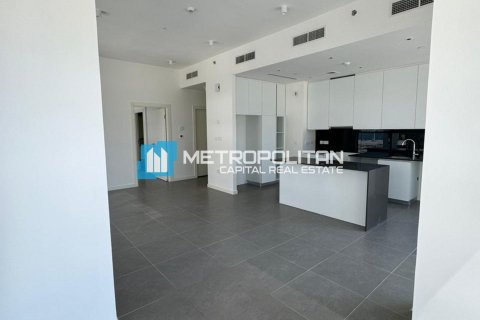 Wohnung zum Verkauf in Al Reem Island, Abu Dhabi, VAE 1 Schlafzimmer, 69.3 m2 Nr. 651977 - Foto 6