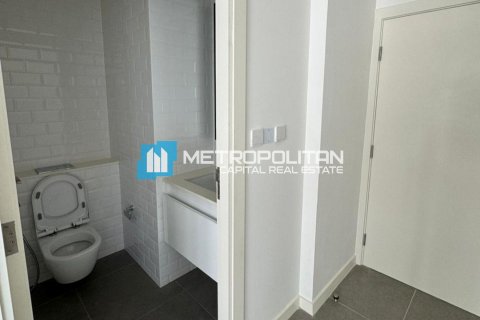 Wohnung zum Verkauf in Al Reem Island, Abu Dhabi, VAE 1 Schlafzimmer, 69.3 m2 Nr. 651977 - Foto 10