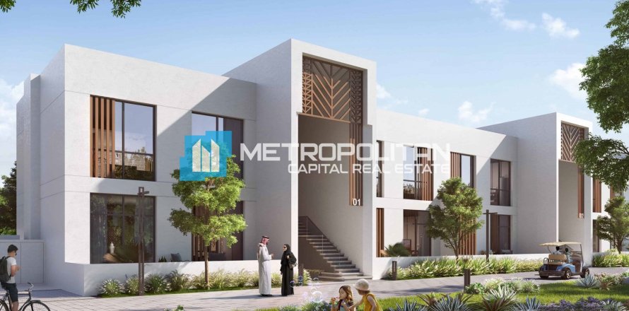 Townhouse on the Yas Island, Abu Dhabi, UAE 4 bedrooms, 307.6 sq.m. № 651978