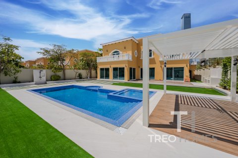 阿联酋 Dubai Jumeirah Park 待售 : 5 卧, 474 平方米 , 编号586352 - 照片 12