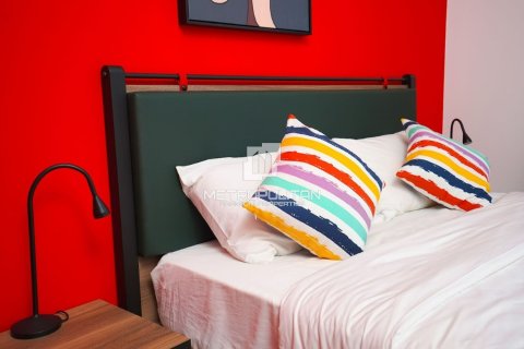 Apartamento para venda em Dubai Production City (IMPZ), Dubai, EAU 2 quartos, 72 m2 № 730192 - foto 13
