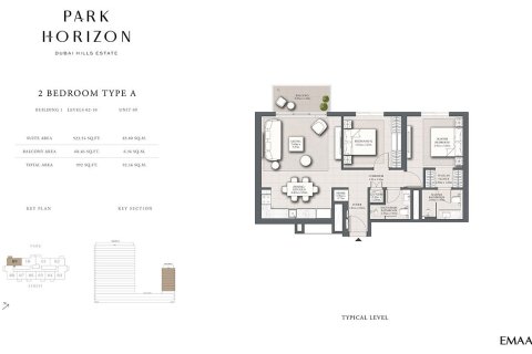 Apartment in PARK HORIZON in Dubai Hills Estate, UAE 1 bedroom, 61 sq.m. № 704920 - photo 7
