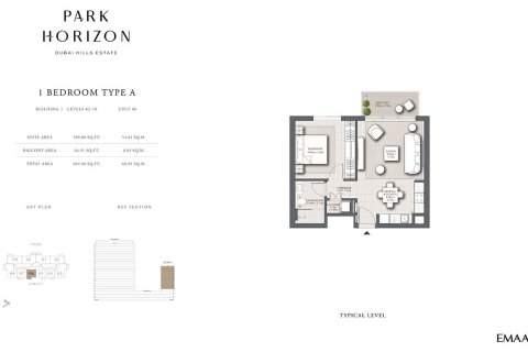 Apartment in PARK HORIZON in Dubai Hills Estate, UAE 1 bedroom, 61 sq.m. № 704920 - photo 6