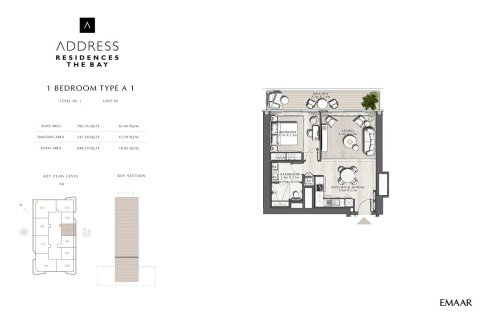 Apartment in ADDRESS RESIDENCES THE BAY in Dubai Harbour, Dubai, UAE 1 bedroom, 70 sq.m. № 704923 - photo 7