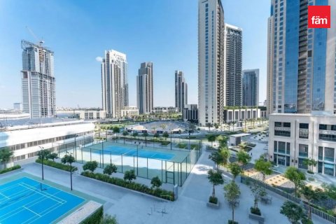Byt v Dubai, SAE 1 ložnice, 74.7 m² Č.: 597916 - fotografie 30
