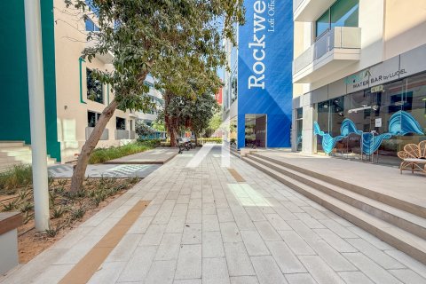 Oficiu de închiriat în Dubai Media City, Dubai, EAU 126 mp.  №693819 - poză 16