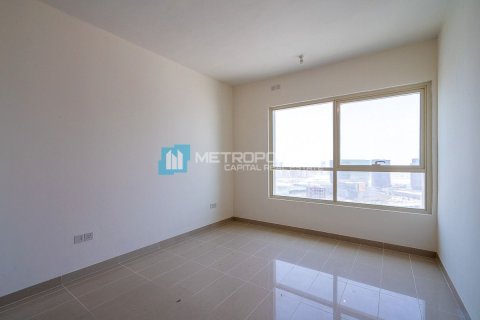 Al Reem Island, Abu Dhabi, संयुक्त अरब अमीरात में अपार्टमेंट, 1 बेडरूम, 80 वर्ग मीटर, संख्या 695649 - फ़ोटो 5