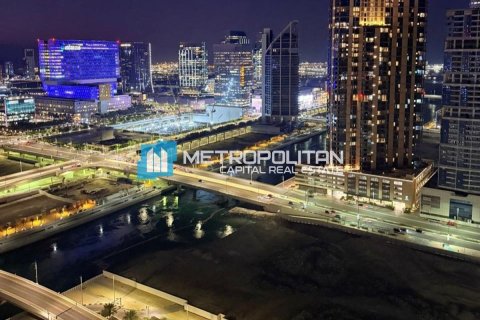 Al Reem Island, Abu Dhabi, संयुक्त अरब अमीरात में अपार्टमेंट, 1 बेडरूम, 80 वर्ग मीटर, संख्या 695649 - फ़ोटो 7