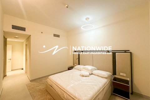 Lakás itt: Abu Dhabi, EAE, 2 hálószoba, 141 m², azonosító: 691968 - fénykép 9