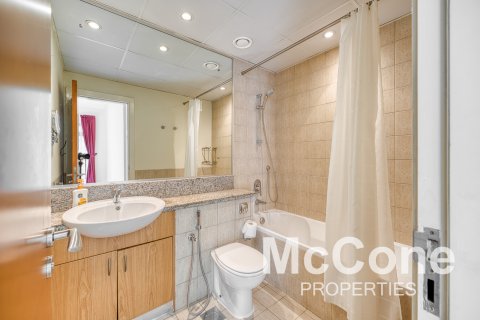 Byt v Greens, Dubai, SAE 4 ložnice, 229.93 m² Č.: 586919 - fotografie 26