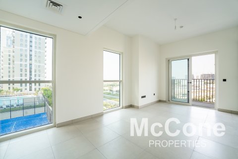 Apartment sa Dubai Hills Estate, UAE 2 silid-tulugan, 67.45 sq.m. № 587564 - larawan 1