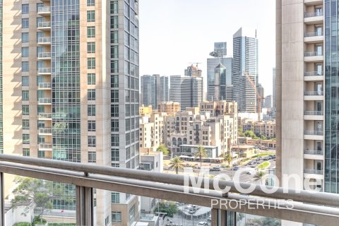Byt v Downtown Dubai (Downtown Burj Dubai), Dubai, SAE 1 ložnice, 84.17 m² Č.: 587562 - fotografie 10