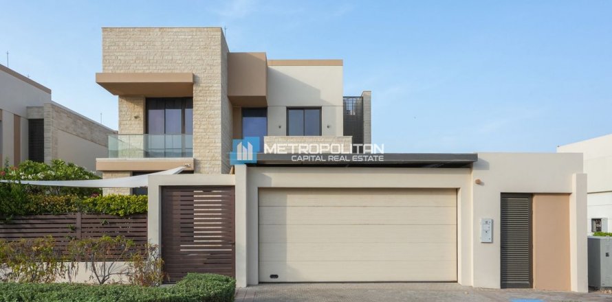 阿联酋 Abu Dhabi Saadiyat Island 商业地产  618 平方米 , 编号 594571