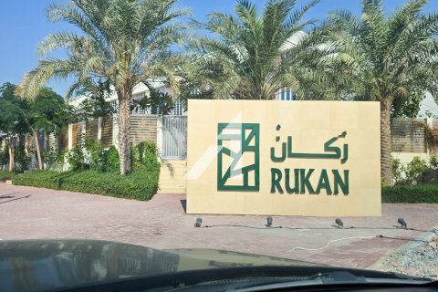 Müüa villa asukohaga Dubai Land, AÜE: 2 magamistoaga, 165 m² Nr 679703 - pilt 17