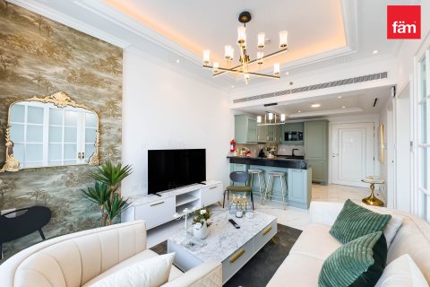 Byt v Arjan, Dubai, SAE 1 ložnice, 51.1 m² Č.: 646762 - fotografie 1