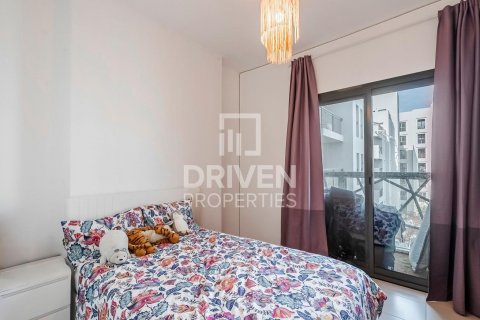 Apartment in Town Square, Dubai, UAE 2 bedrooms, 88 sq.m. № 602858 - photo 13