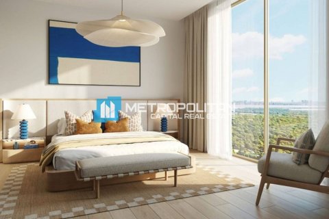 Пәтер Абу-Даби, БАӘ-да 2 жатын бөлмелер, 146.9 м² № 692767 - фото 4