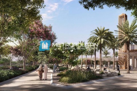 Tomt till försäljning i Al Hudayriat Island, Abu Dhabi, UAE 800 kvm Nr. 688494 - fotografi 4